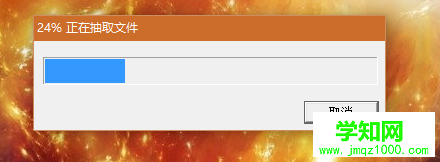 win10系统安装惠普HP Deskjet 1010 打印机驱动的步骤2.1 win10系统安装惠普HP Deskjet 1010 打印机驱动的步骤2.1