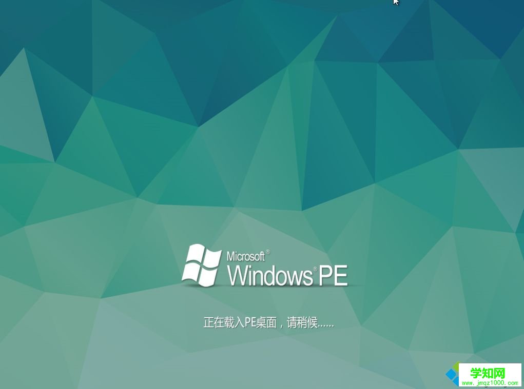 win10登陆密码破解方法|win10破解管理员密码教程