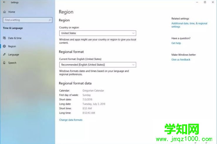 win10 1809更新了什么 windows10 1809 rs5更新内容汇总