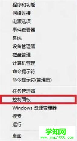 win8系统安装南天PR2E针式打印机驱动的方法