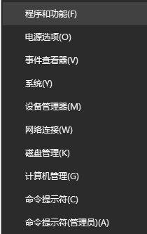 win10系统下ie浏览器总是停止工作怎么办 win10系统下ie浏览器总是停止工作怎么办
