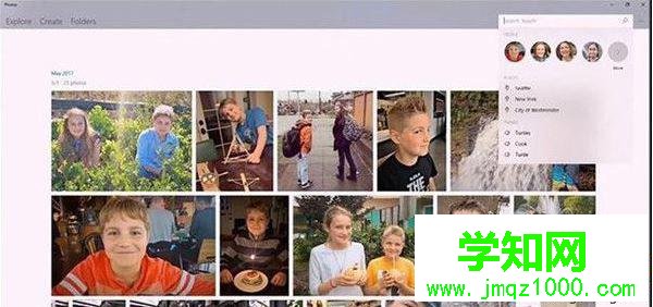 windows10 1709更新了些什么