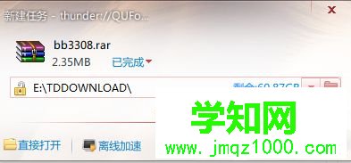 电脑在ps中添加新字体方法|电脑photoshop如何安装字体