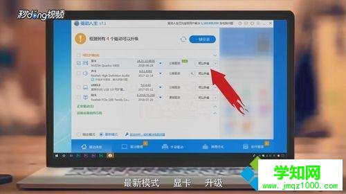 电脑玩英雄联盟经常崩溃报错怎么回事