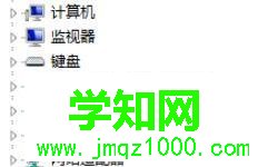 鼠标插上电脑无法识别怎么办|电脑不能识别鼠标的解决方法