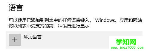 win10系统如何打出方括号 win10系统如何打出方括号