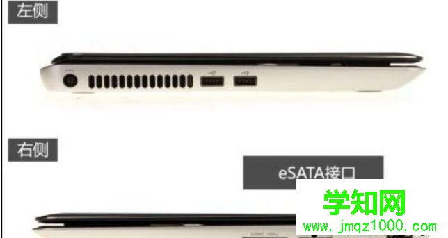 电脑esata接口如何使用？esata接口的使用教程分享