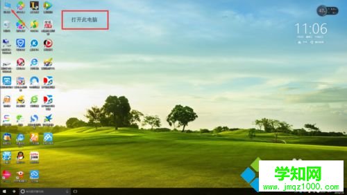 台式win10电脑没有无线网卡怎么用wifi?解决方法 台式win10电脑没有无线网卡怎么用wifi?解决方法