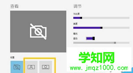 改为”正常“