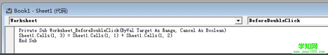 Excel VBA是什么？电脑详细介绍Excel VBA