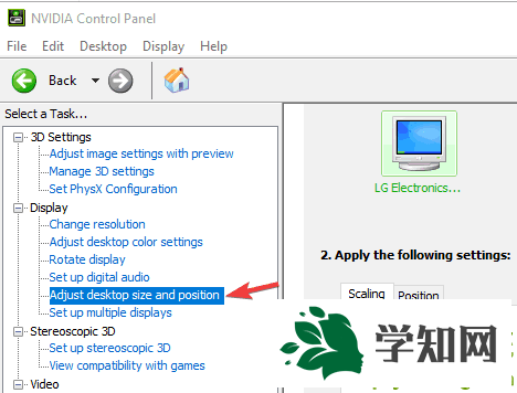 Win10系统下屏幕向右移动怎么办？