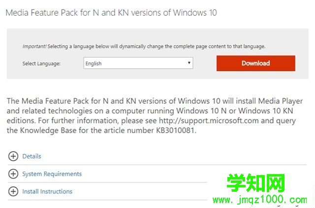 win10系统修复MTP驱动程序问题的方法 win10系统修复MTP驱动程序问题的方法