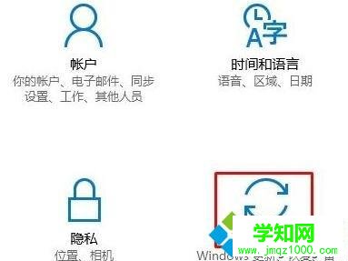 Win10安装flashtool驱动的步骤2 Win10安装flashtool驱动的步骤2