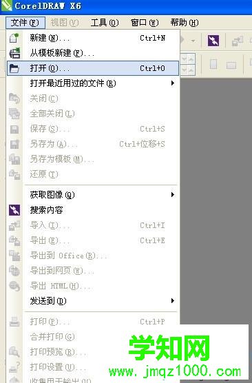 win10系统DWG文件怎么打开|win10系统打开DWG文件的方法 win10系统DWG文件怎么打开|win10系统打开DWG文件的方法