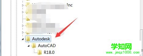 win10系统无法安装cad软件怎么办？win10系统无法安装cad软件解决方法