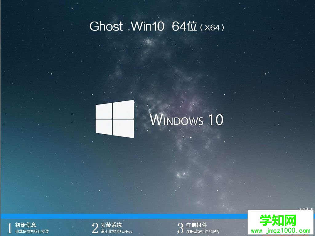 找人装win10系统多少钱|装一个win10系统多少钱