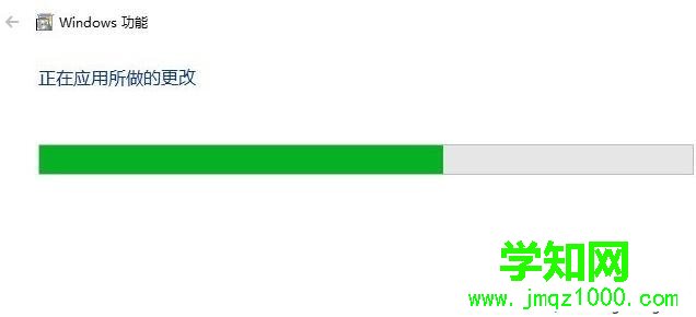 Win10系统下玩不了幕府将军2全面战争的解决步骤5 Win10系统下玩不了幕府将军2全面战争的解决步骤5