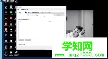 win10系统屏幕发黄怎么回事?win10系统屏幕发黄的解决方法 win10系统屏幕发黄怎么回事?win10系统屏幕发黄的解决方法