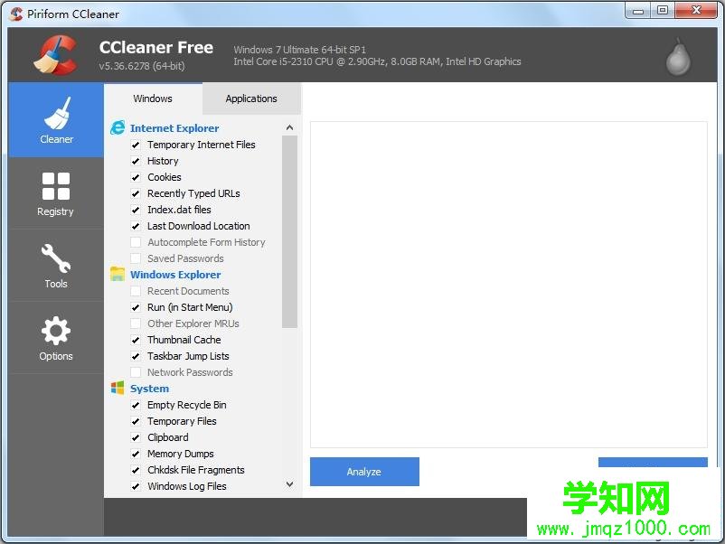 哪些win10优化工具好用?推荐好用的优化工具 哪些win10优化工具好用?推荐好用的优化工具