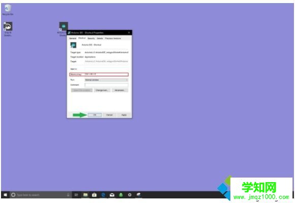 win10系统下创建键盘宏macro的方法