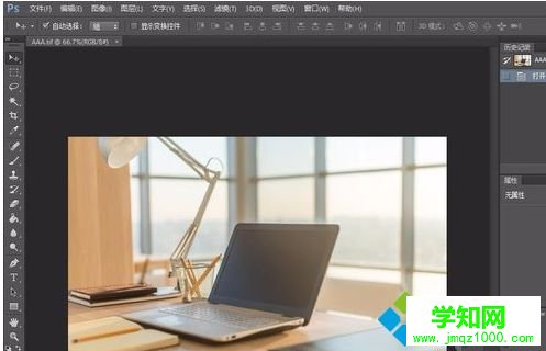win10系统怎么打开tif文件|win10系统打开tif文件的方法