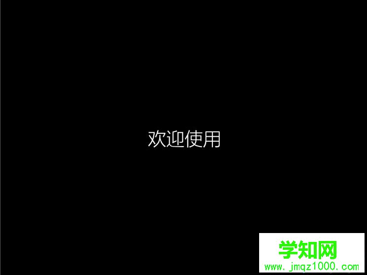 一键重装系统win10怎么装|win10一键重装系统教程