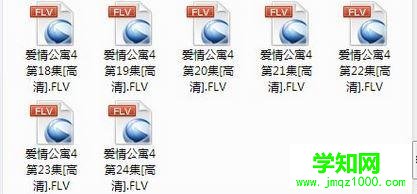 windows10系统下将qsv格式转换成mp4的方法