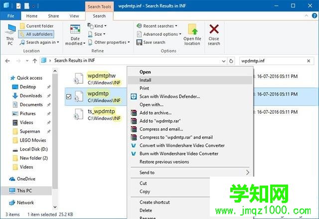 win10系统修复MTP驱动程序问题的方法 win10系统修复MTP驱动程序问题的方法