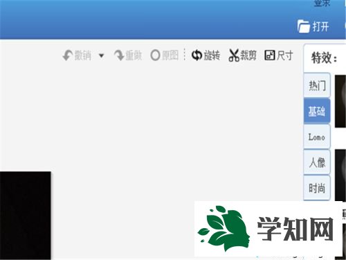 windowsxp系统下怎样将暗黑的图片调亮