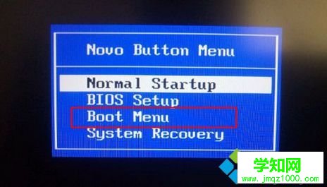 小新700 u盘安装win10怎么装|联想小新700笔记本安装win10系统教程