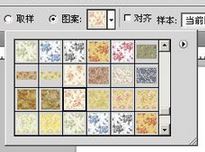 win10无法打开pat格式文件如何解决 win10无法打开pat格式文件如何解决