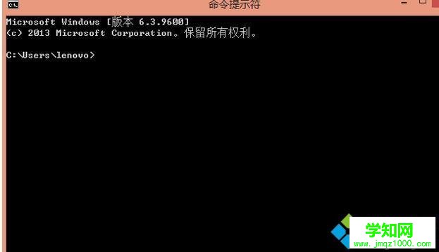 windows10系统QQ远程协助连不上的解决步骤1.1