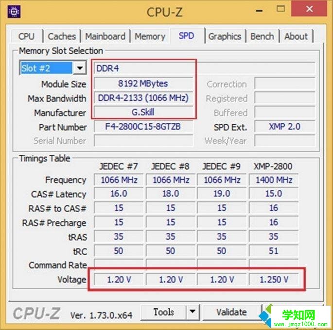 win10系统电脑怎么升级内存？win10系统升级内存的方法