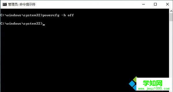 win8如何设置电脑不休眠