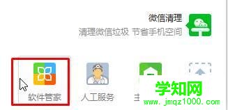 升级Win10后每次开机都要选择Windwos 10才能进系统怎么办