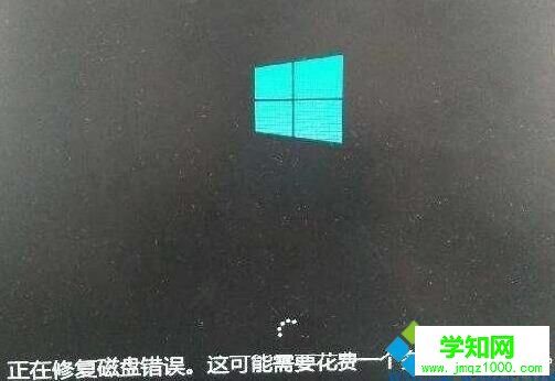 win10系统