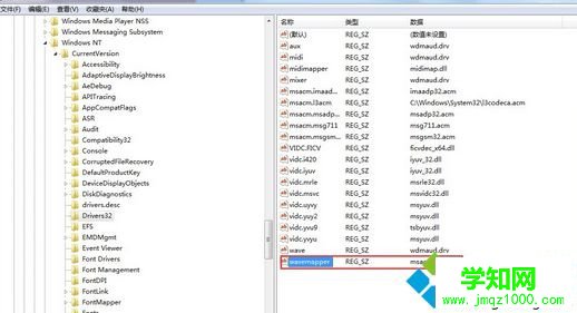找到wavemapper