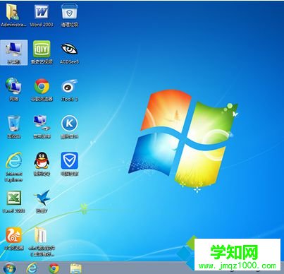 win7系统双网卡同时连接内外网发生网关冲突怎么办