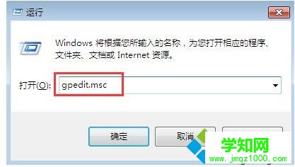 电脑鼠标拖动不了文件怎么回事？鼠标按左键拖动不了文件的解决方法