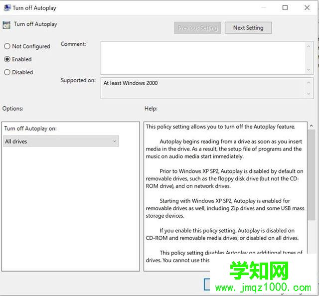 Win10禁用AutoPlay和AutoRun的方法