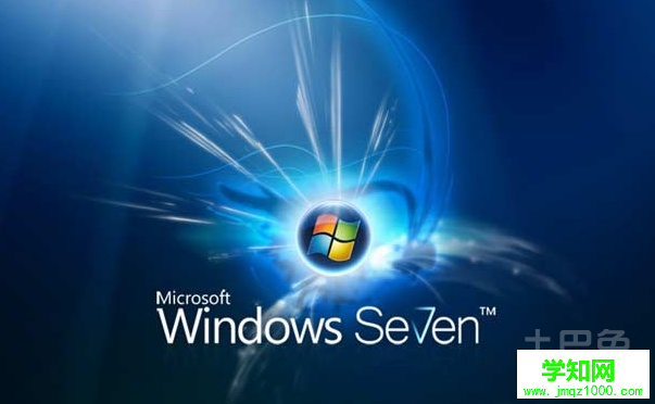 windows7哪个版本好