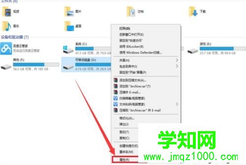 内存卡坏了如何自行修复？一招修复内存卡的方法