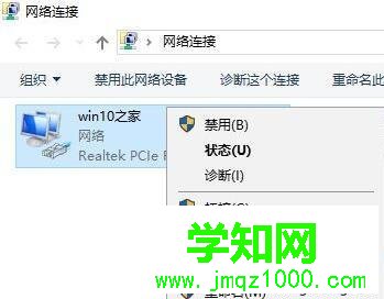 windows10系统怎样优化游戏性能 windows10系统怎样优化游戏性能