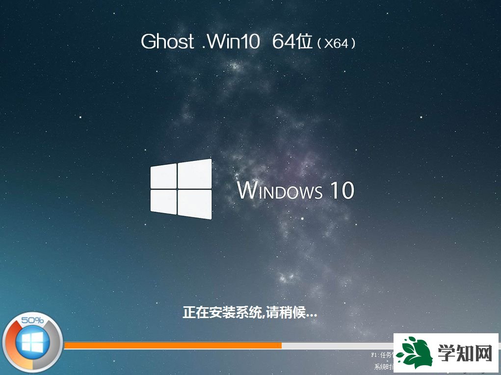 win10怎么用u盘装系统|如何使用u盘安装win10系统
