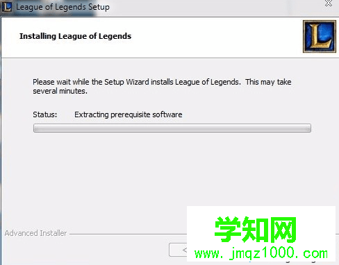 电脑中双击英雄联盟安装包不能安装提示安装正在运行如何解决5