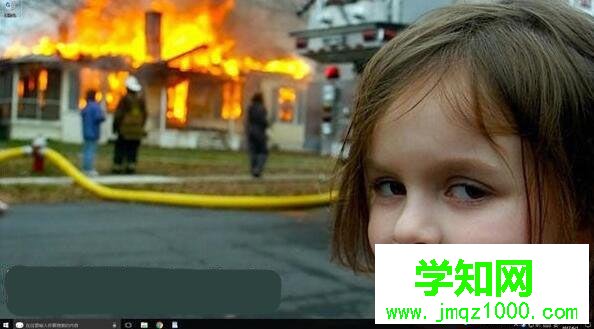 win10系统锁定电脑壁纸的步骤1 win10系统锁定电脑壁纸的步骤1