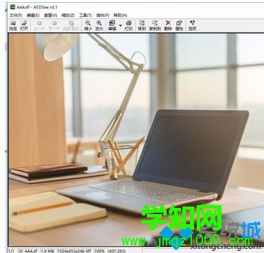 win10系统怎么打开tif文件|win10系统打开tif文件的方法