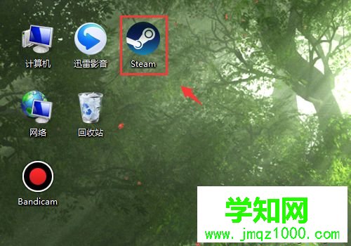 win7如何使用steam动态桌面