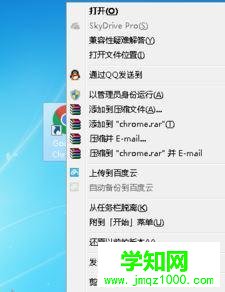 win10系统下删除搜狗网址导航的两种方法 win10系统下删除搜狗网址导航的两种方法