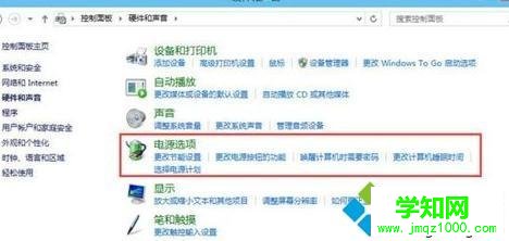 win10系统如何进入bios|win10系统进入bios的方法